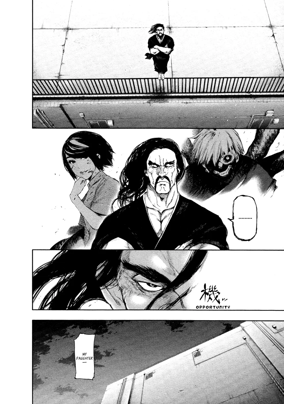 Tokyo Ghoul β Chapter 93 β Page 18