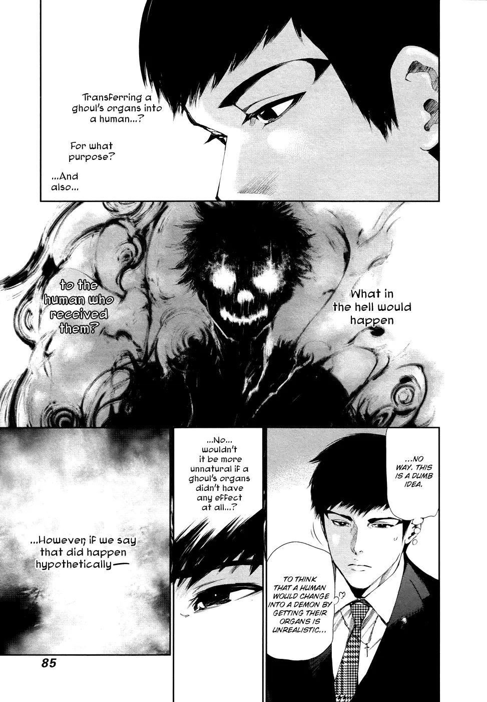 Tokyo Ghoul β Chapter 94 β Page 7