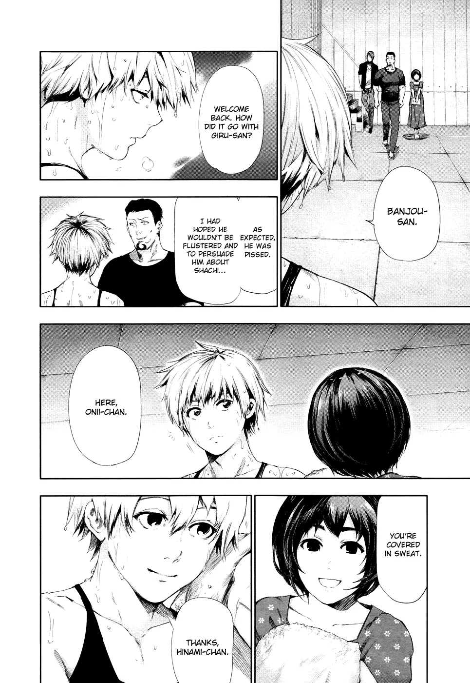 Tokyo Ghoul β Chapter 94 β Page 13
