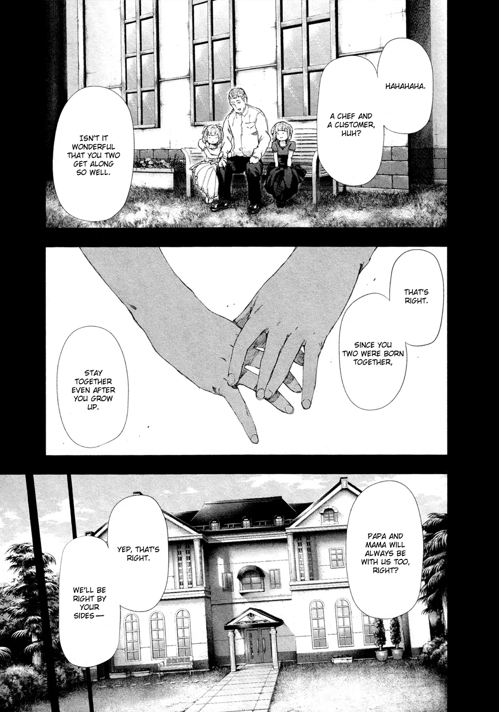 Tokyo Ghoul β Chapter 95 β Page 3