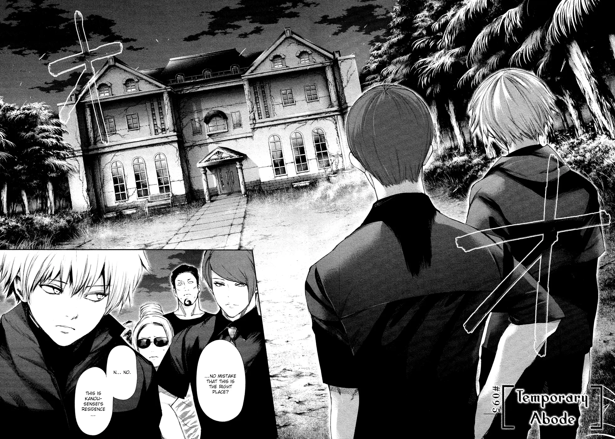 Tokyo Ghoul β Chapter 95 β Page 4
