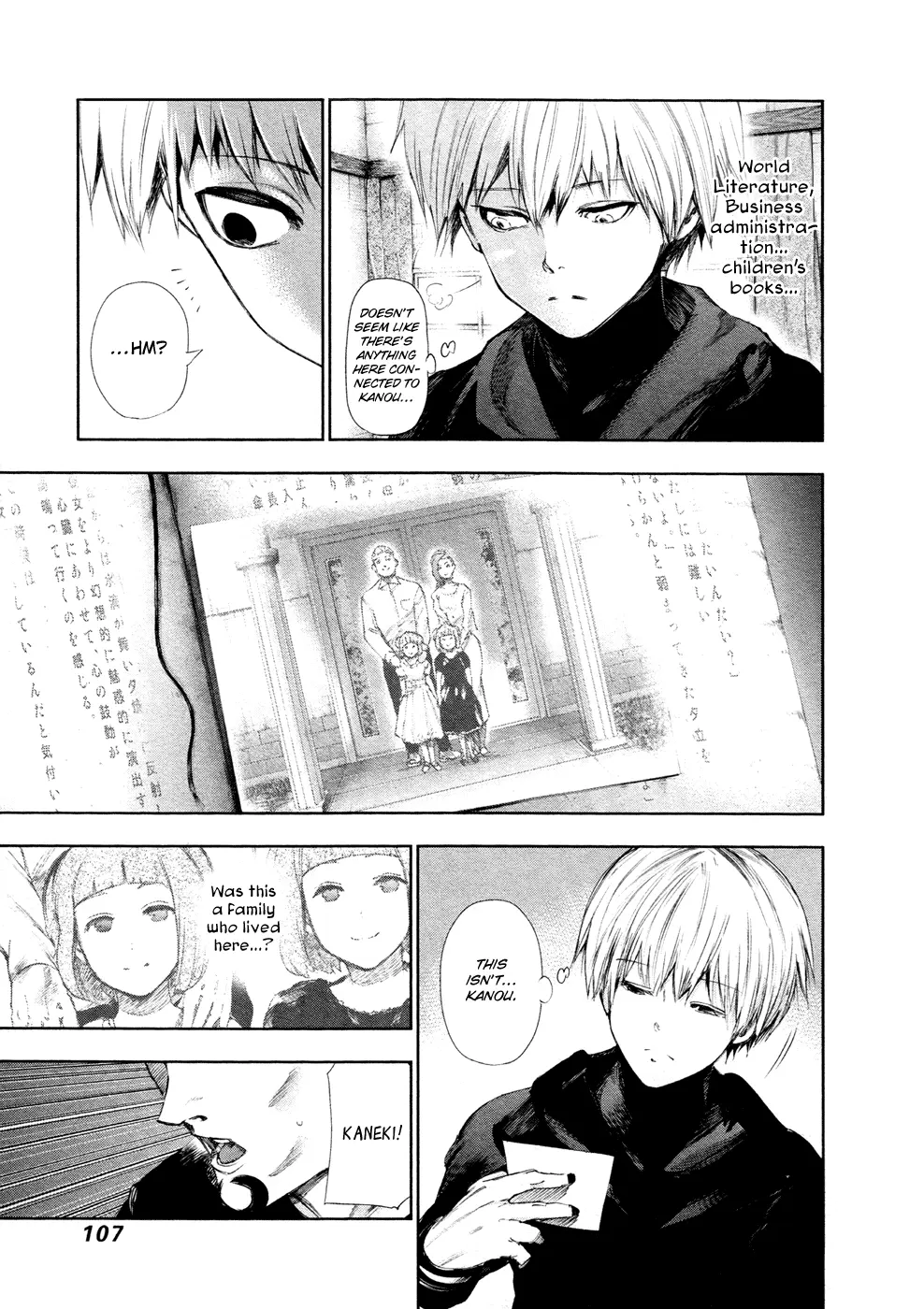 Tokyo Ghoul β Chapter 95 β Page 8