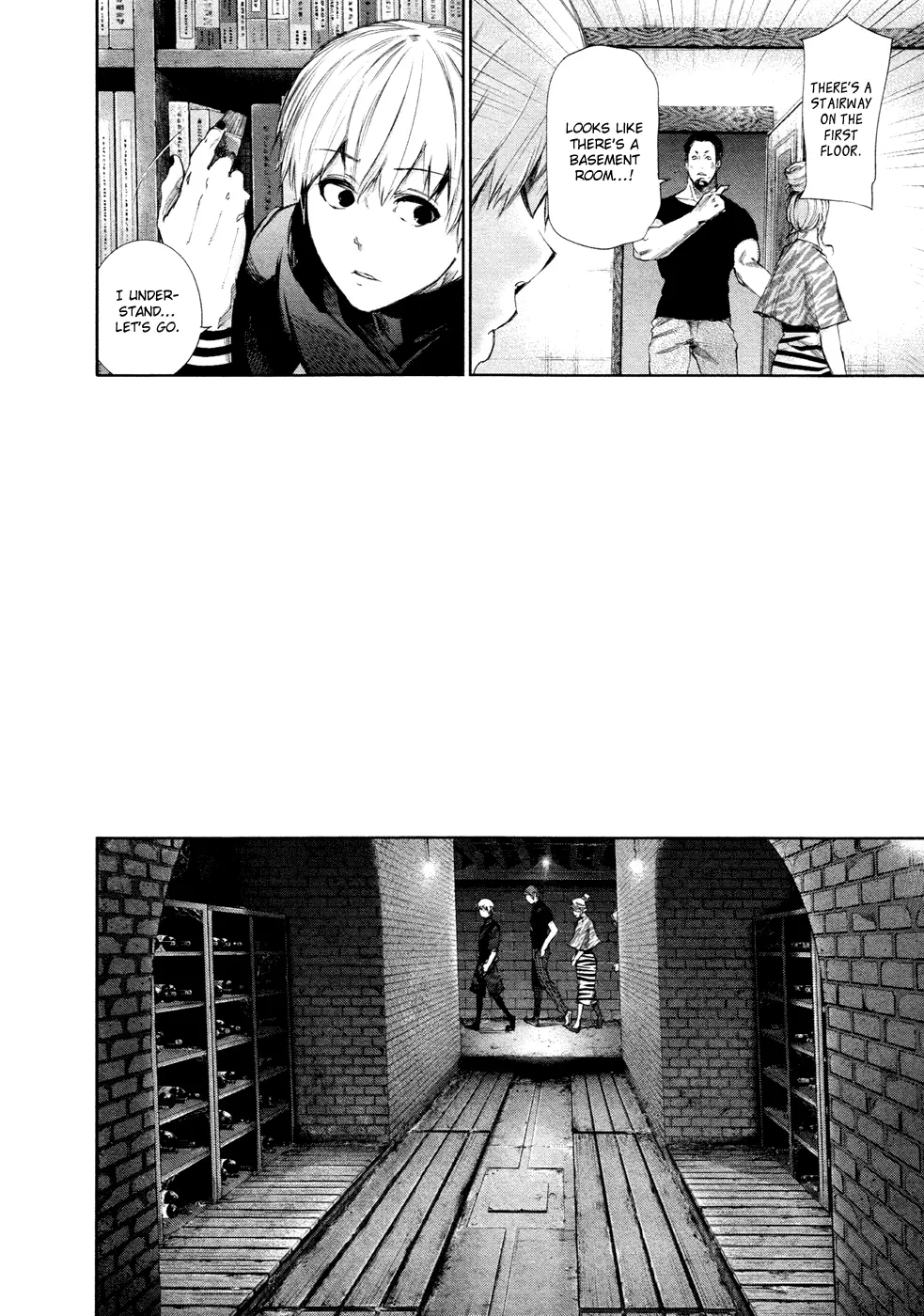 Tokyo Ghoul β Chapter 95 β Page 9