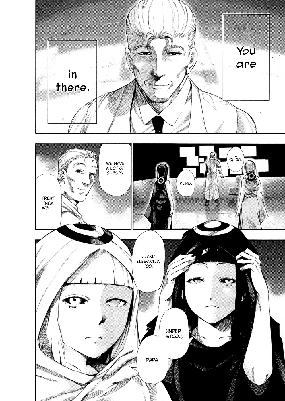 Tokyo Ghoul β Chapter 95 β Page 17