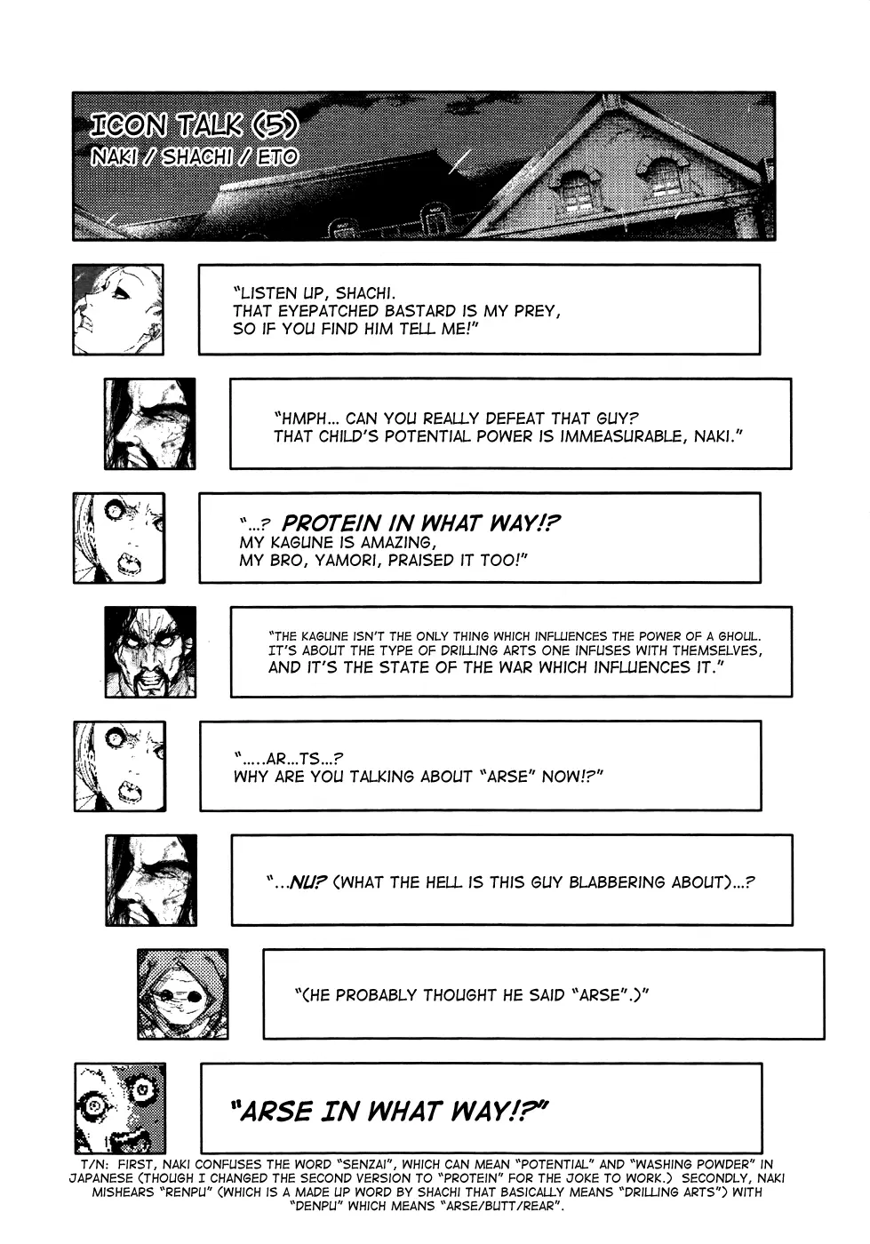 Tokyo Ghoul β Chapter 96 β Page 18