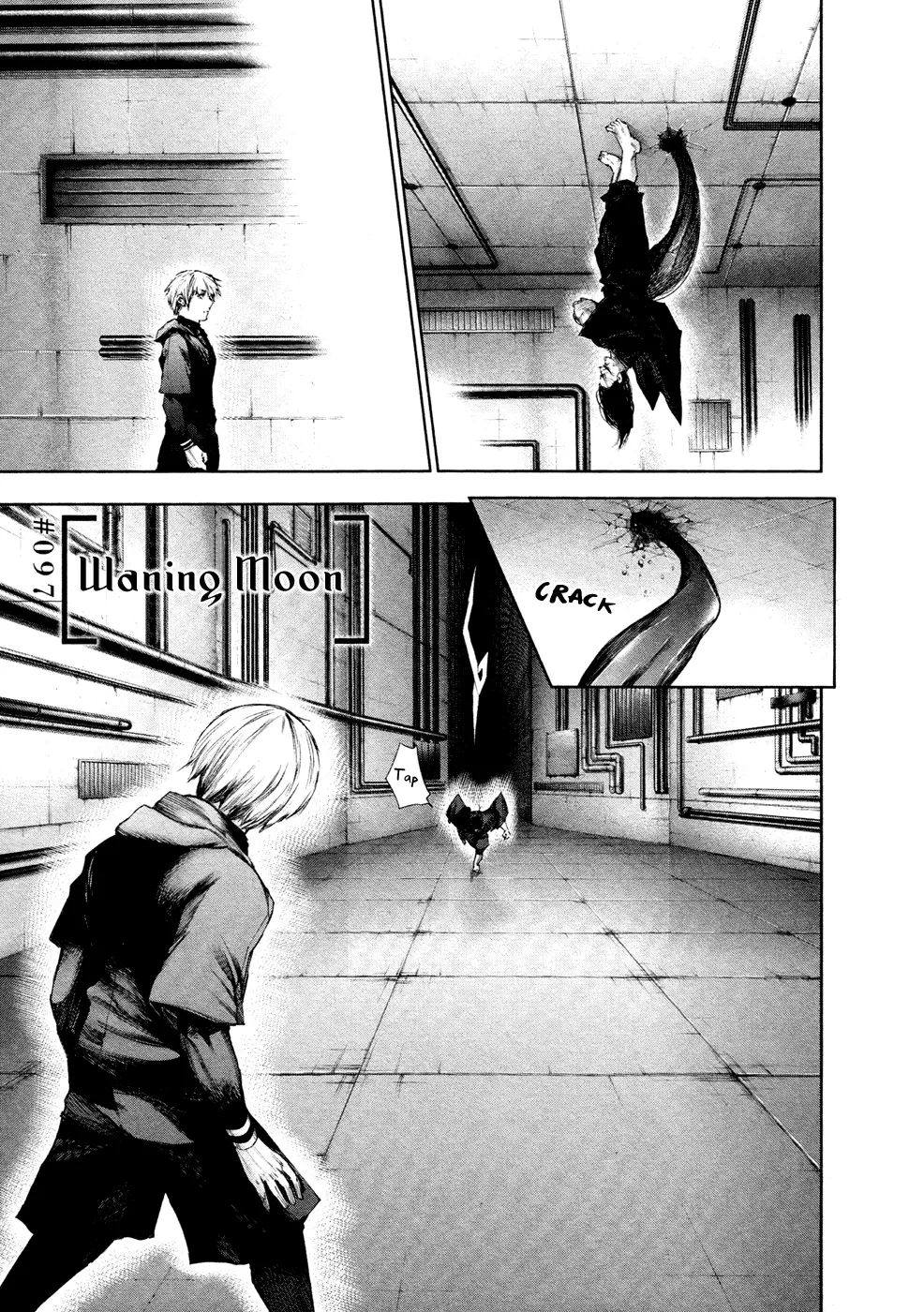 Tokyo Ghoul β Chapter 97 β Page 1