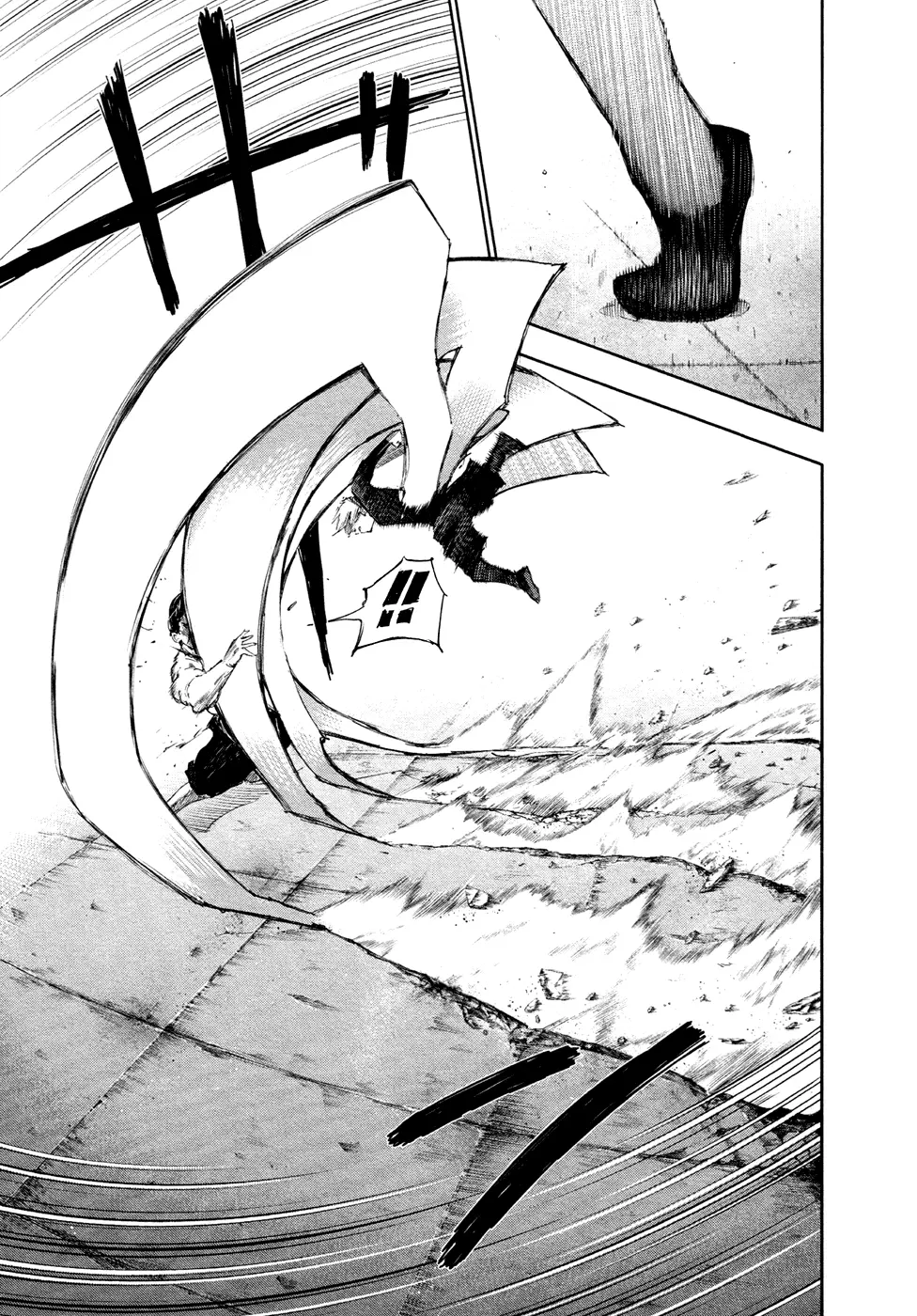 Tokyo Ghoul β Chapter 97 β Page 12