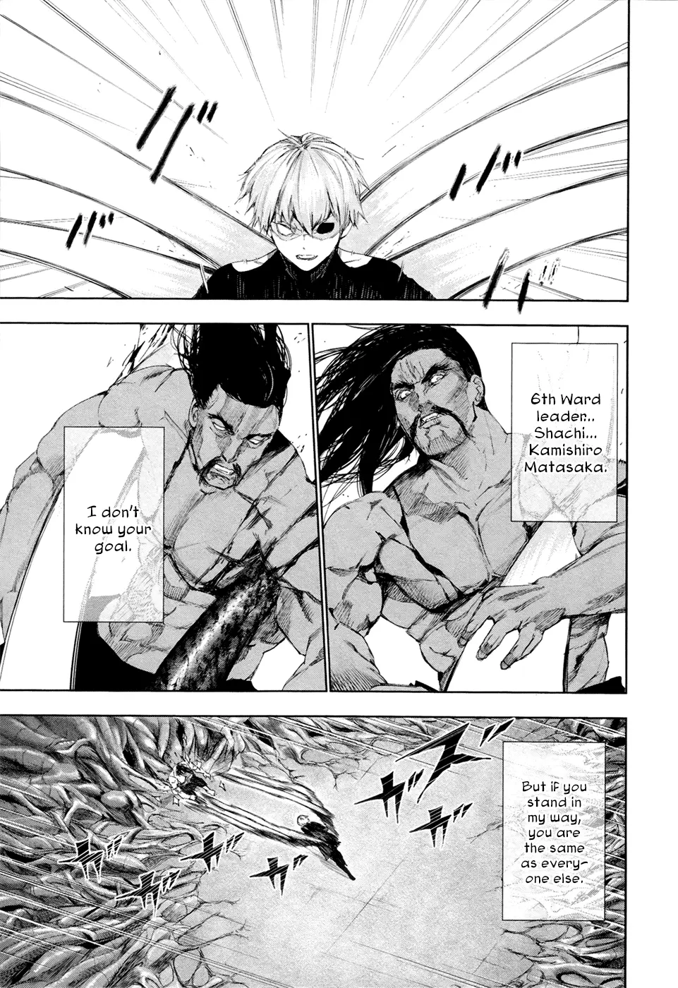 Tokyo Ghoul β Chapter 98 β Page 3