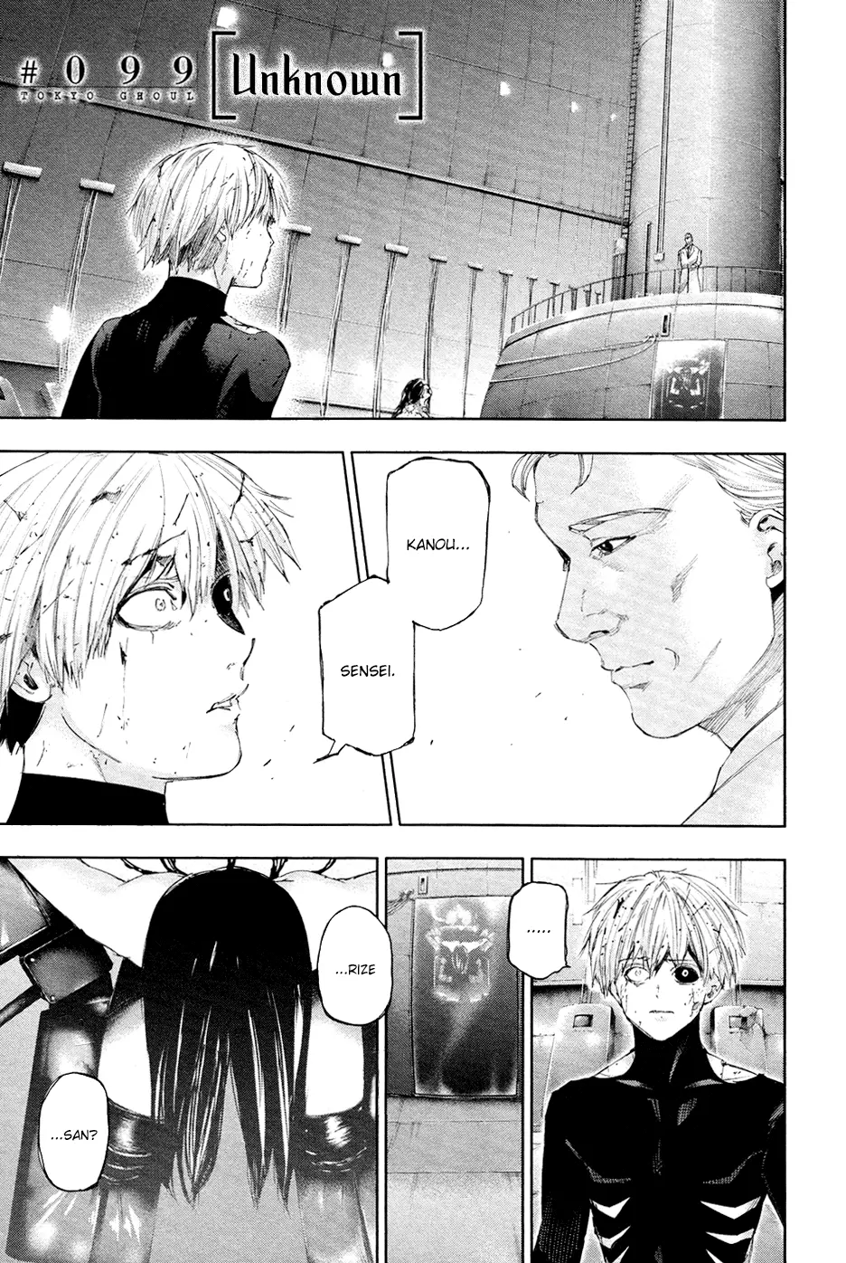 Tokyo Ghoul β Chapter 99 β Page 1