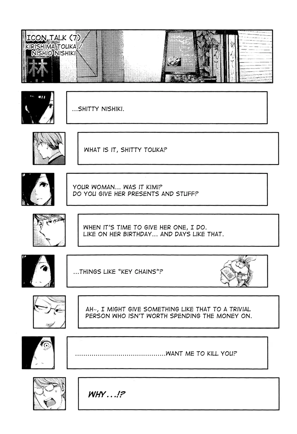 Tokyo Ghoul β Chapter 99 β Page 19