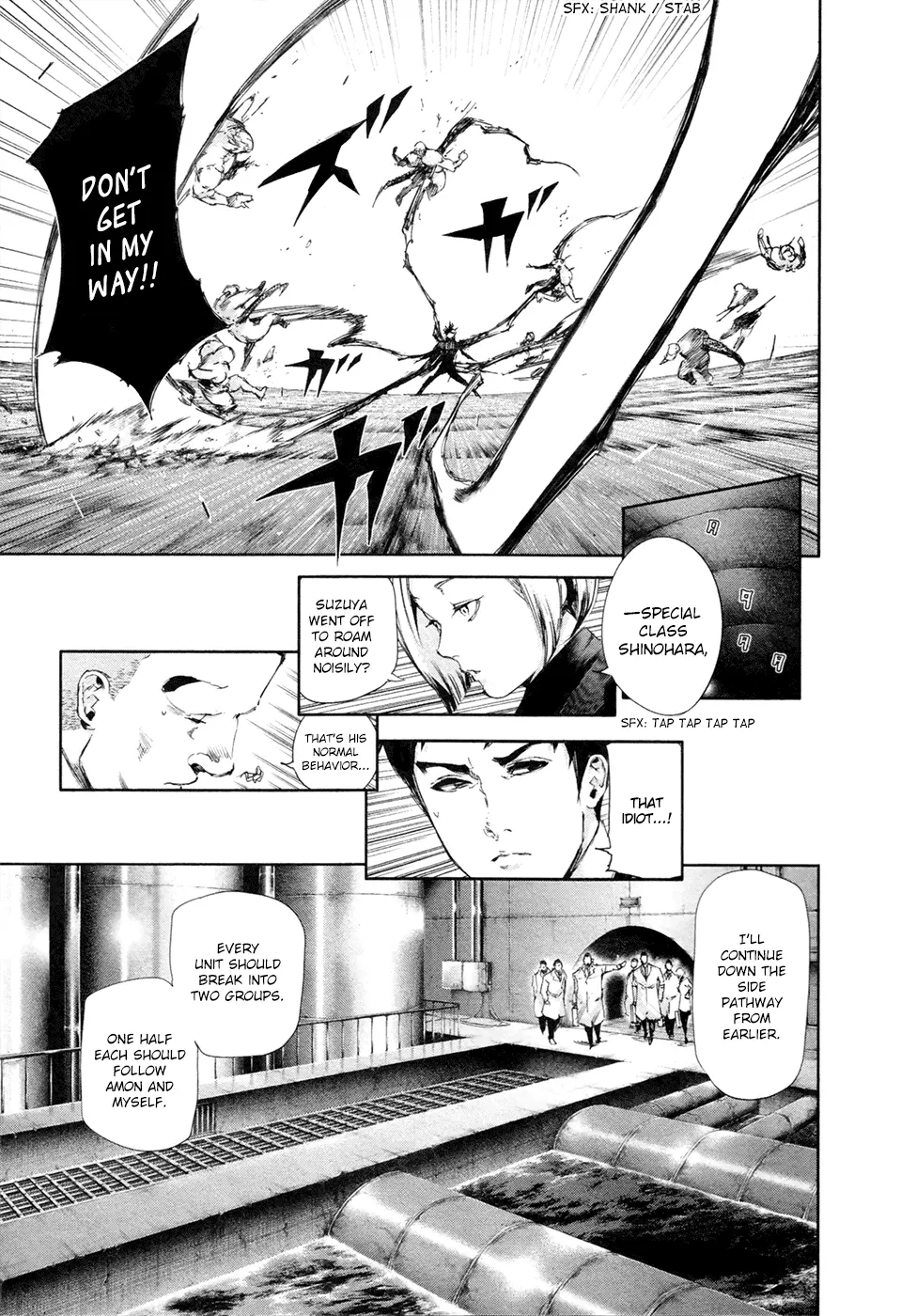 Tokyo Ghoul β Chapter 100 β Page 7