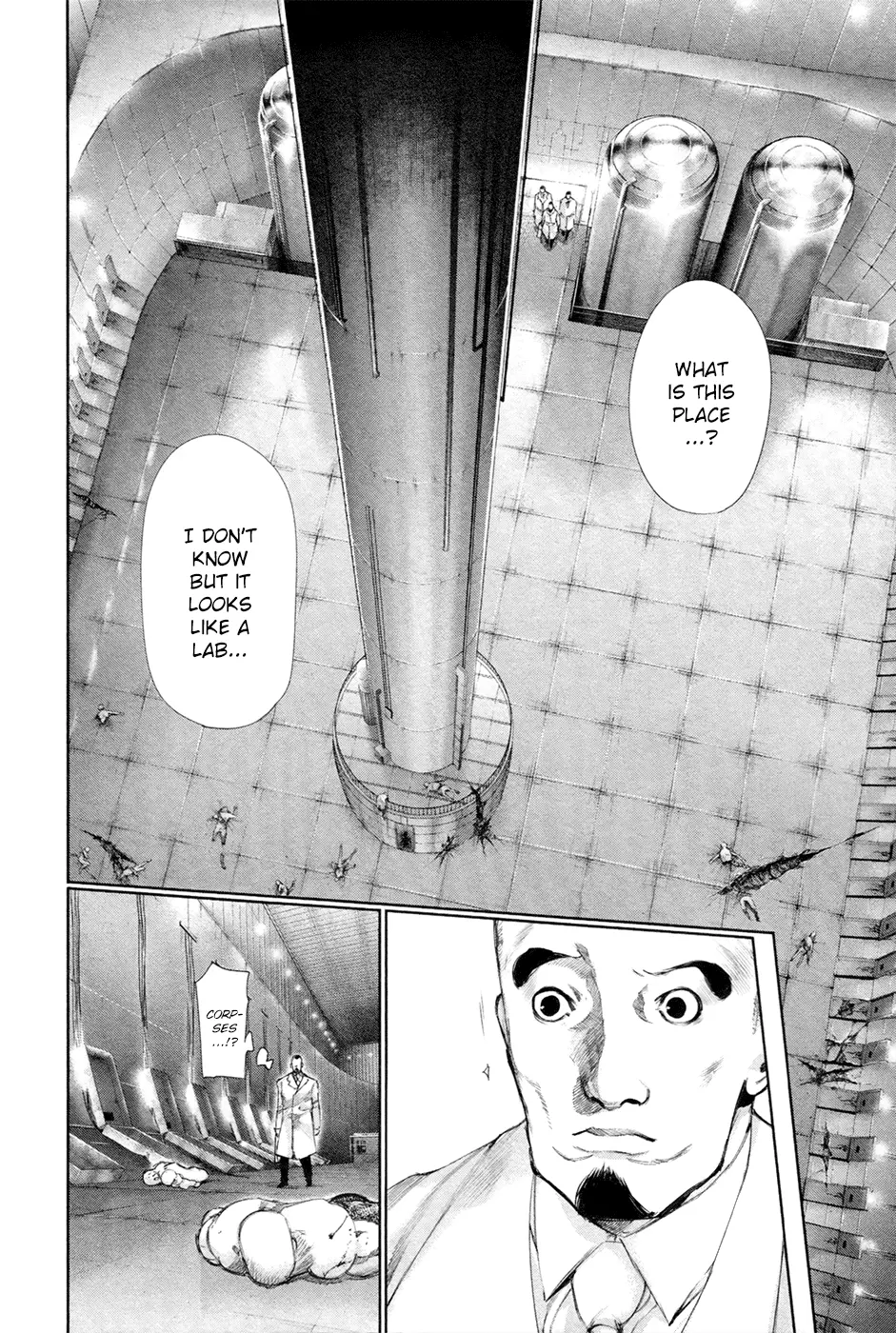 Tokyo Ghoul β Chapter 100 β Page 16