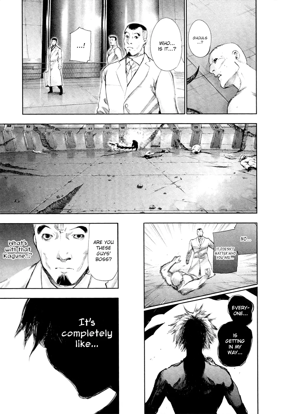 Tokyo Ghoul β Chapter 100 β Page 17