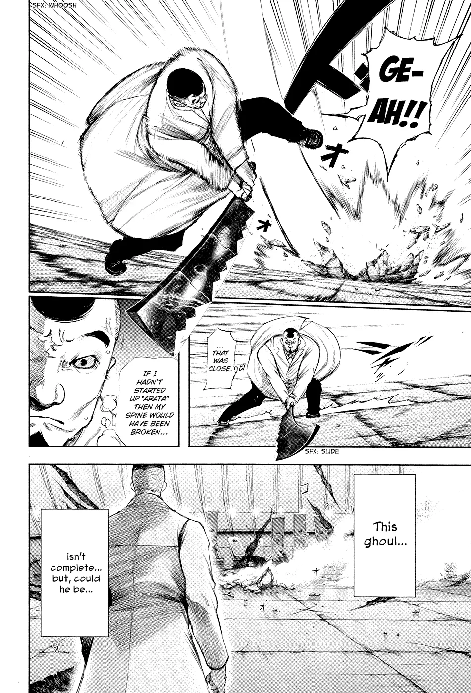 Tokyo Ghoul β Chapter 101 β Page 3