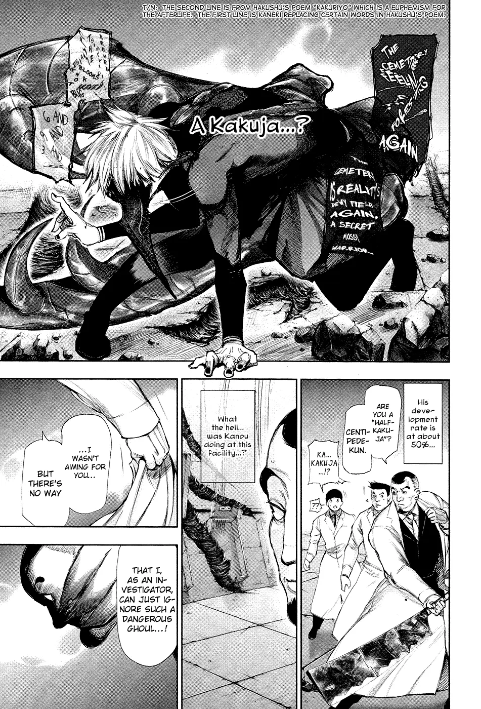 Tokyo Ghoul β Chapter 101 β Page 4