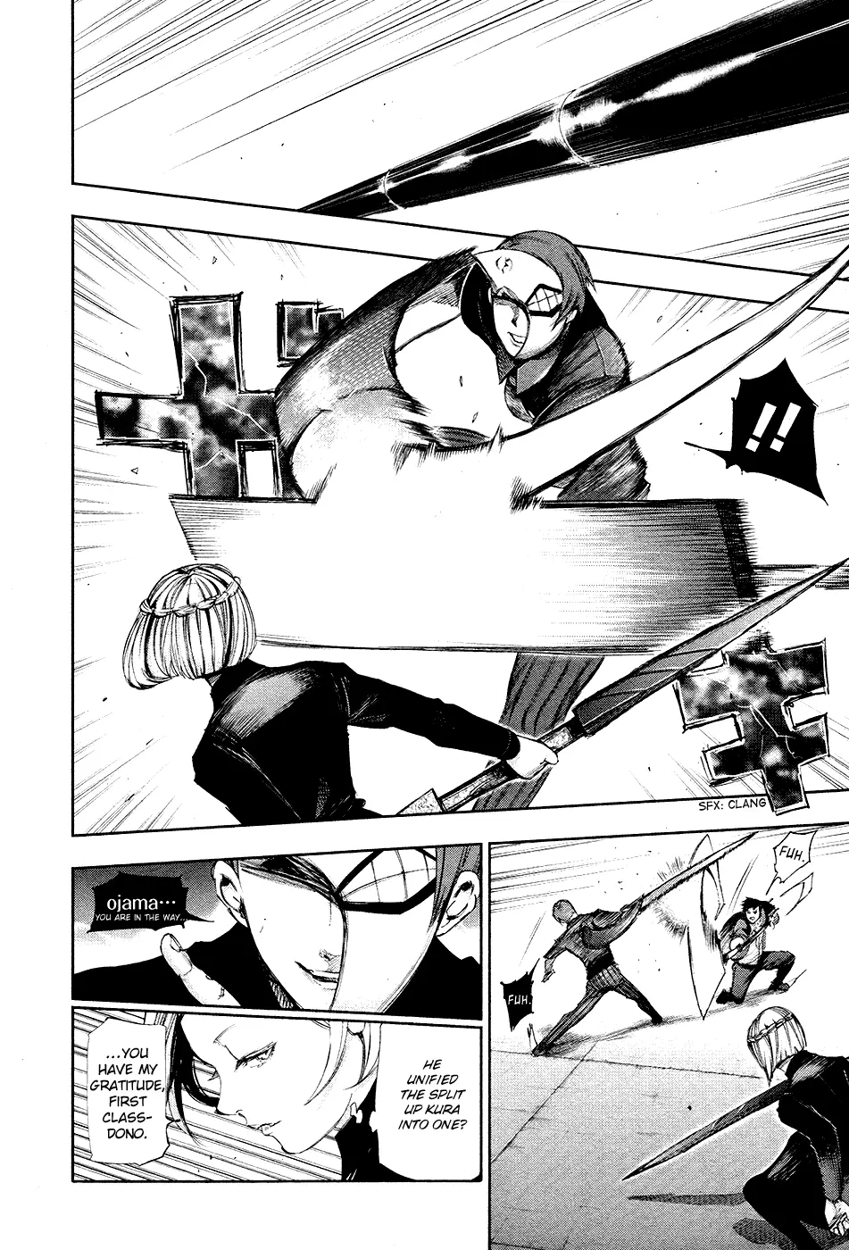 Tokyo Ghoul β Chapter 101 β Page 13