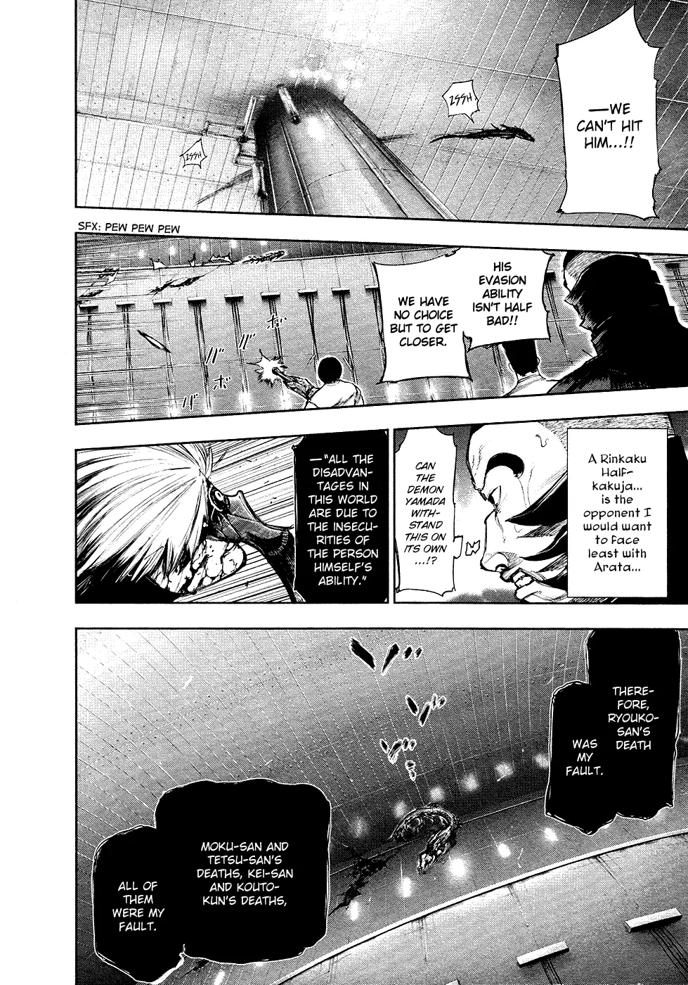 Tokyo Ghoul β Chapter 103 β Page 14