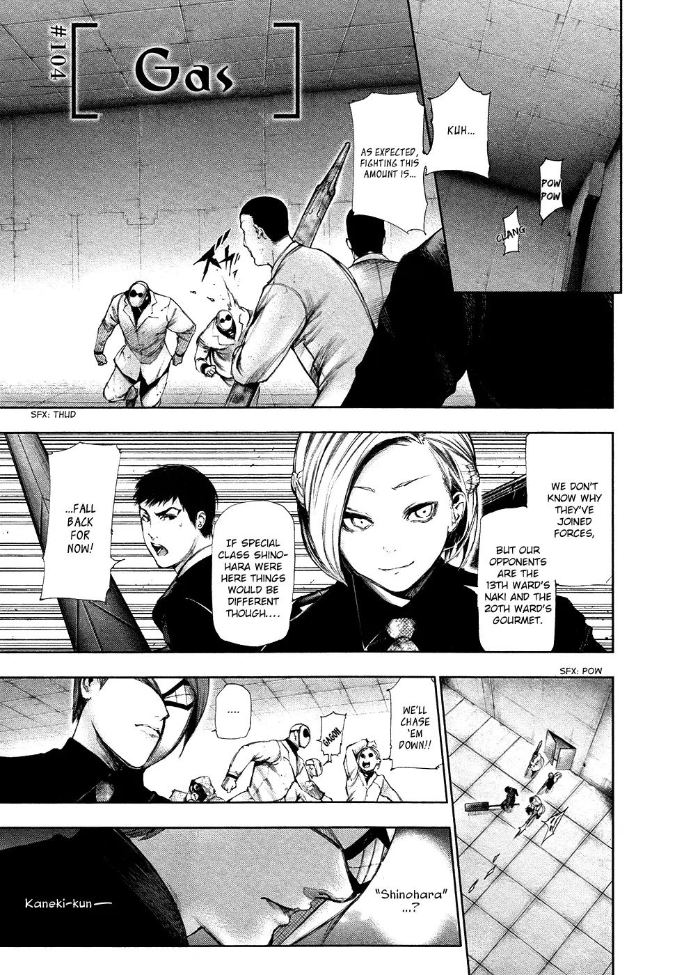 Tokyo Ghoul β Chapter 104 β Page 1