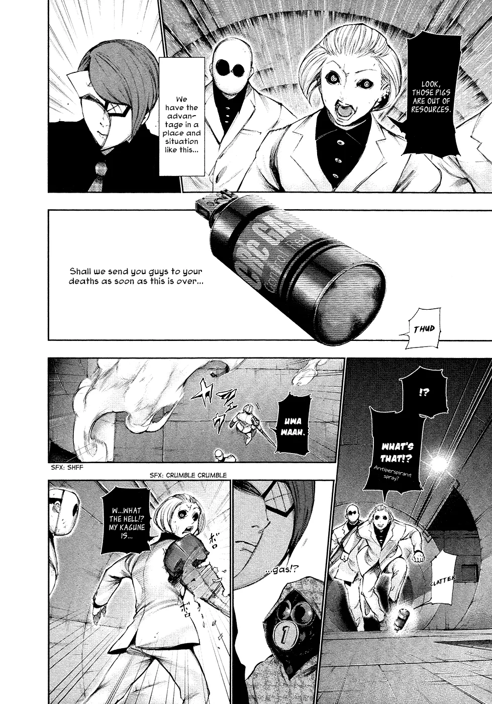 Tokyo Ghoul β Chapter 104 β Page 4