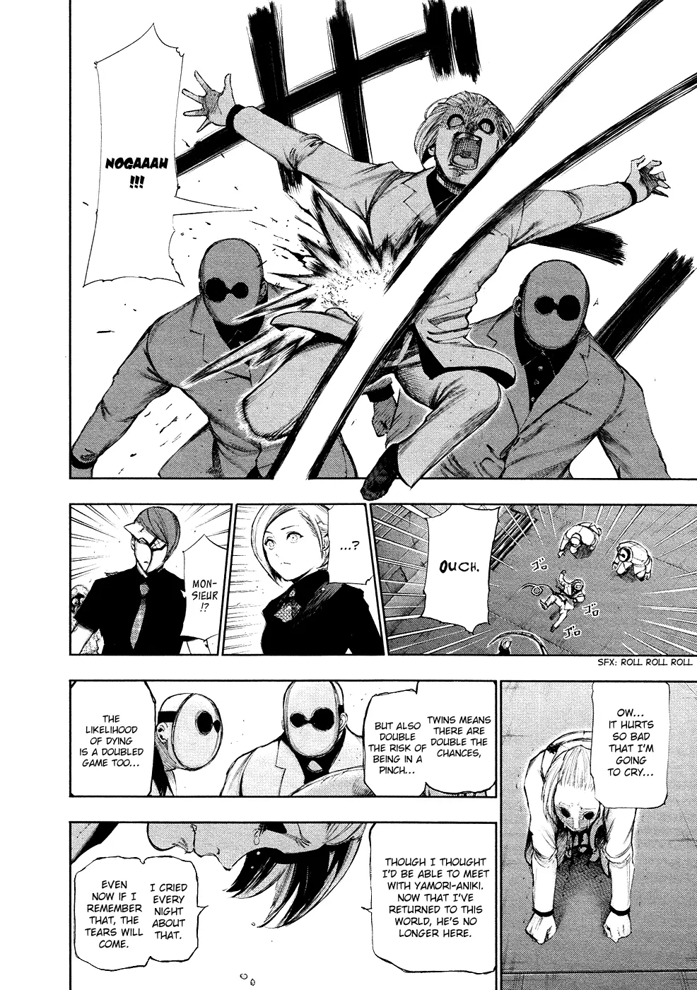 Tokyo Ghoul β Chapter 104 β Page 6