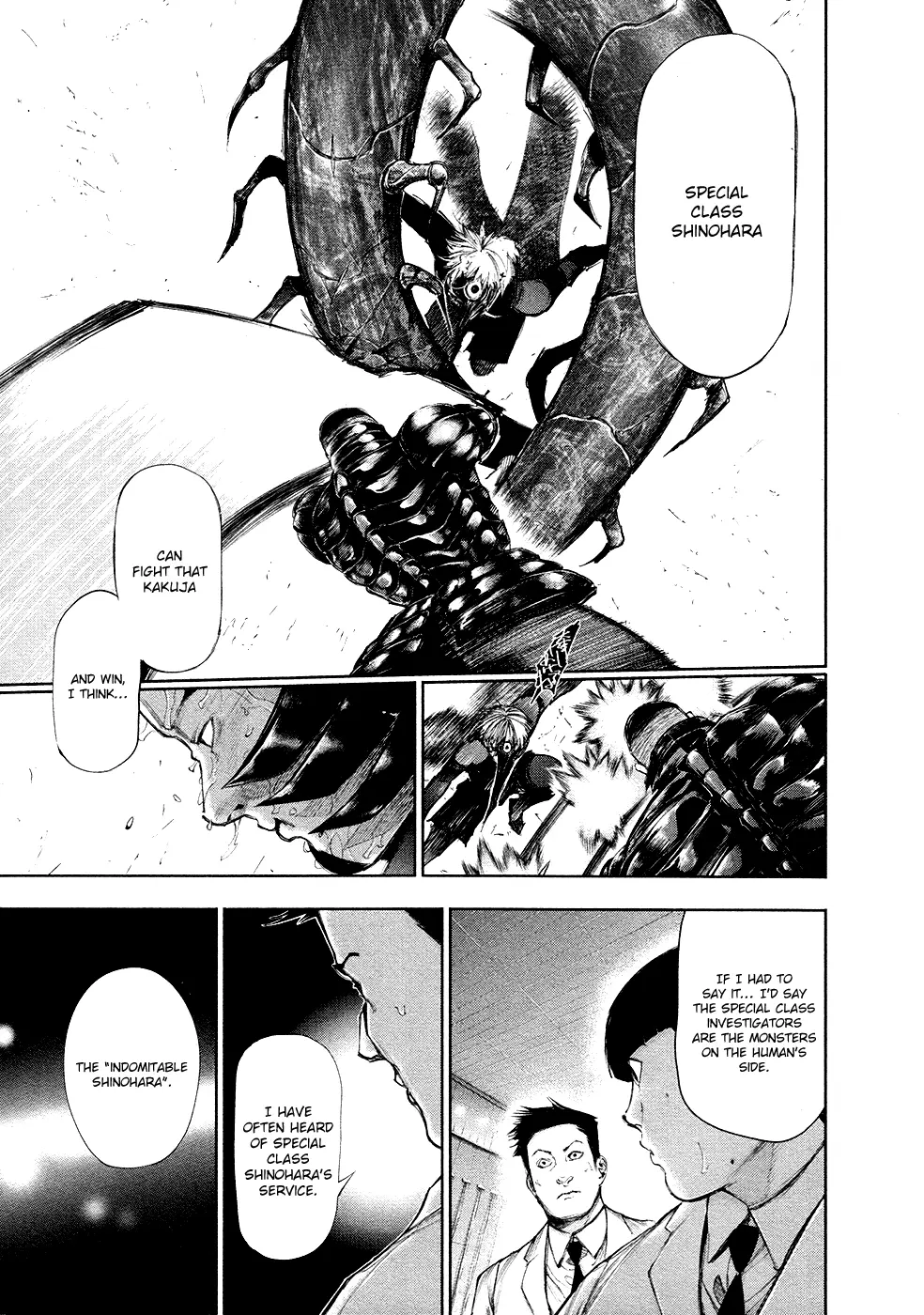 Tokyo Ghoul β Chapter 104 β Page 13