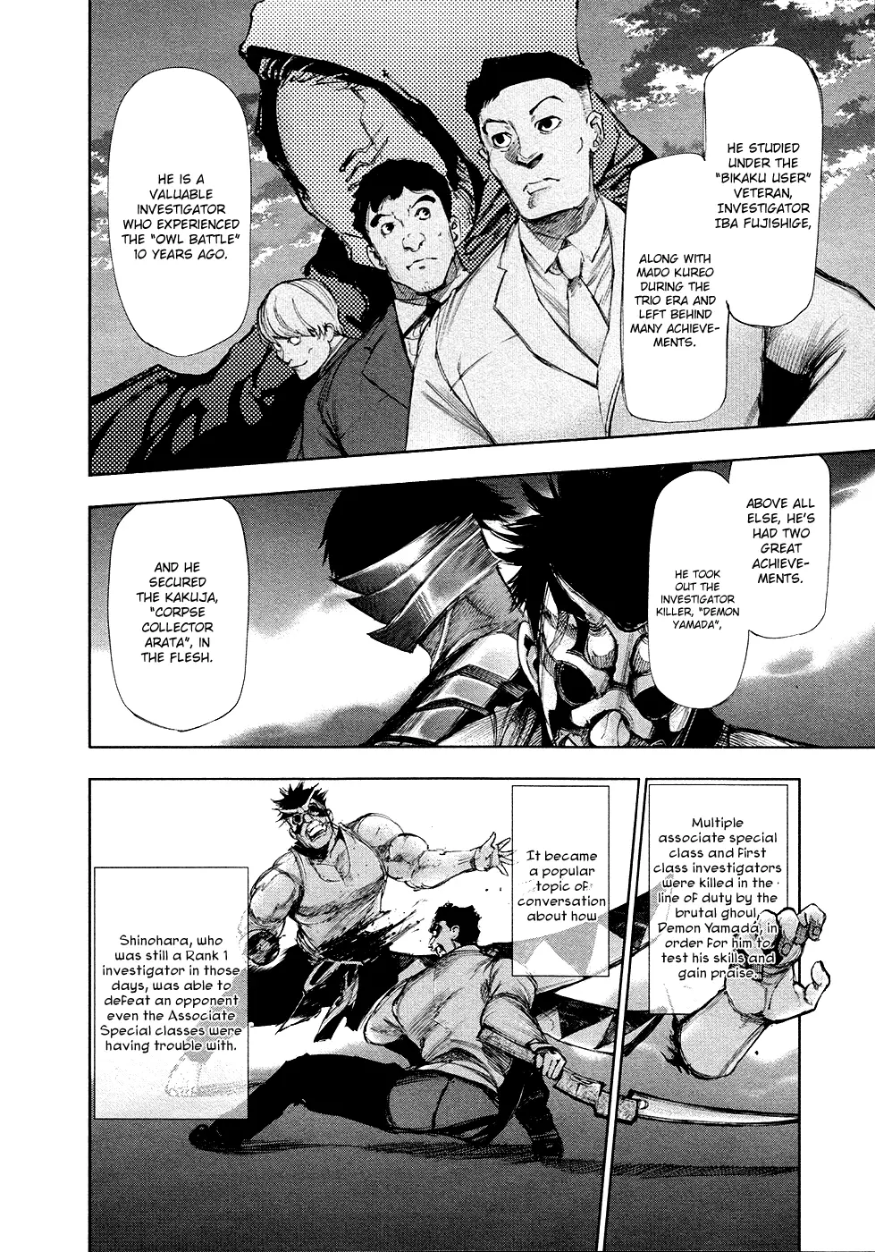 Tokyo Ghoul β Chapter 104 β Page 14