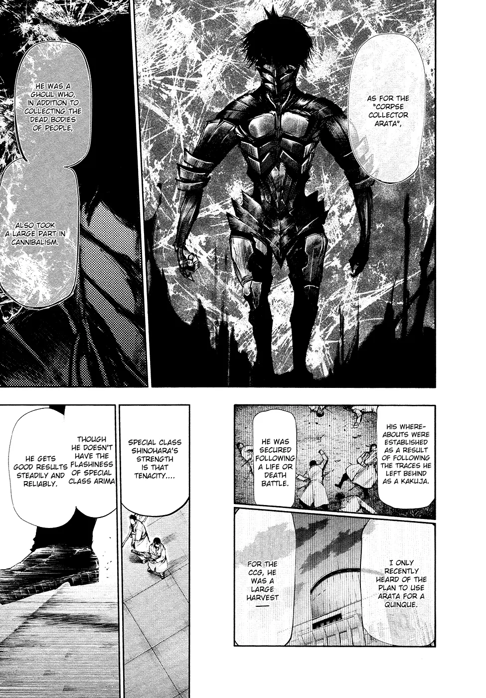 Tokyo Ghoul β Chapter 104 β Page 15