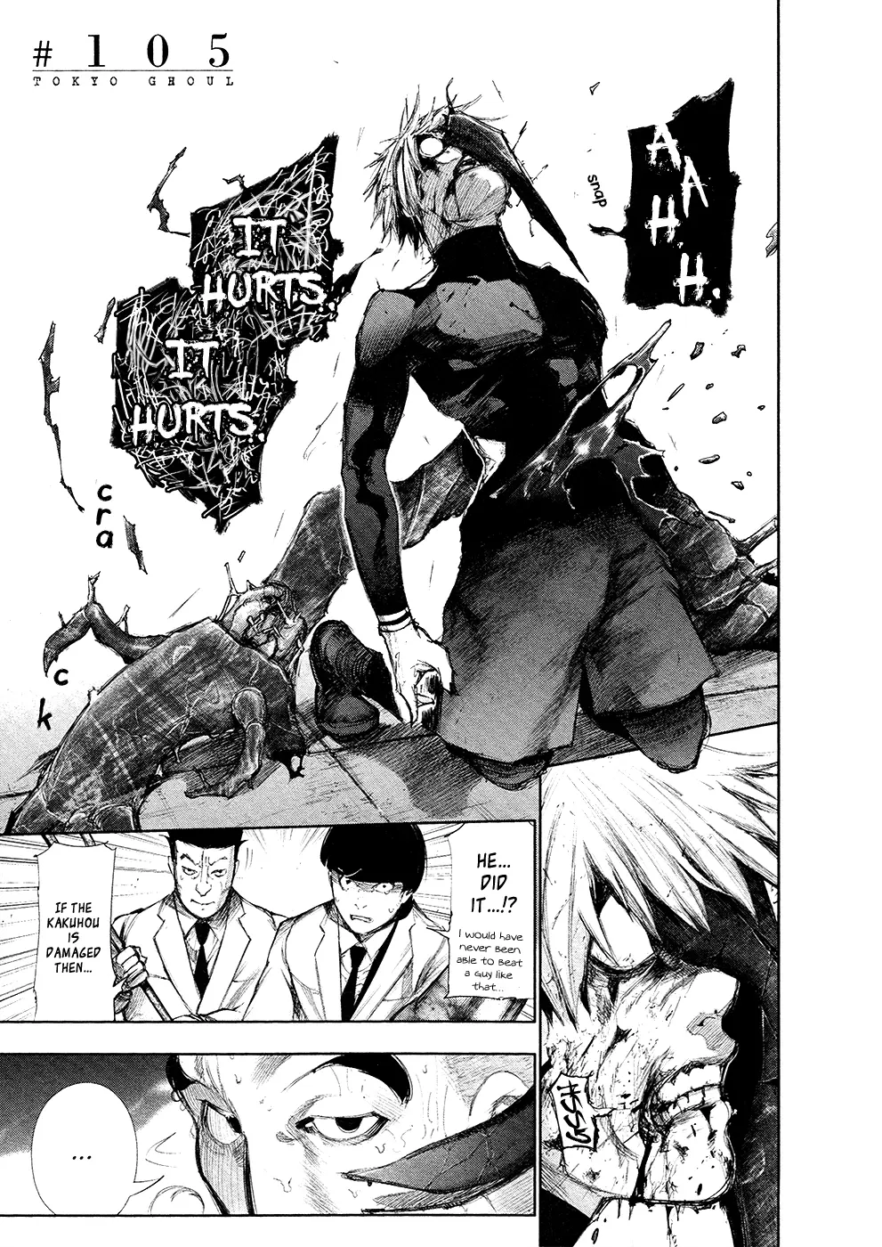 Tokyo Ghoul β Chapter 105 β Page 1
