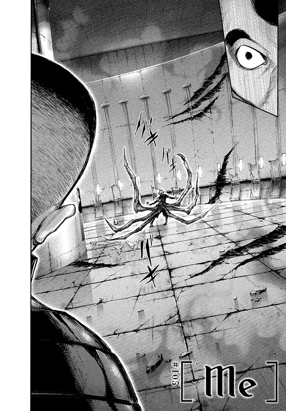 Tokyo Ghoul β Chapter 105 β Page 2