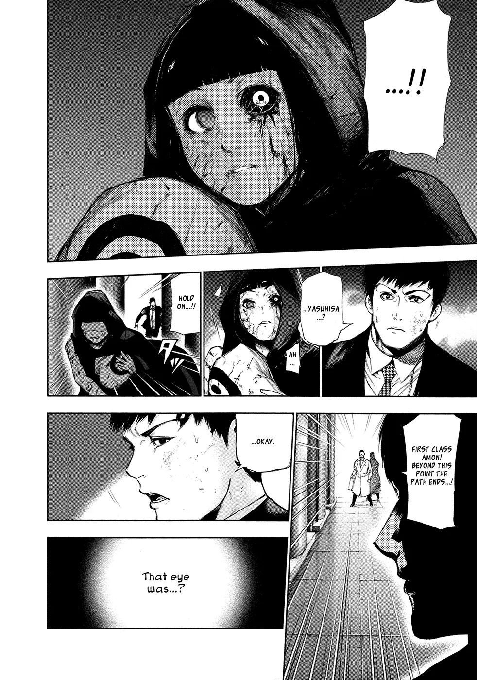 Tokyo Ghoul β Chapter 105 β Page 14