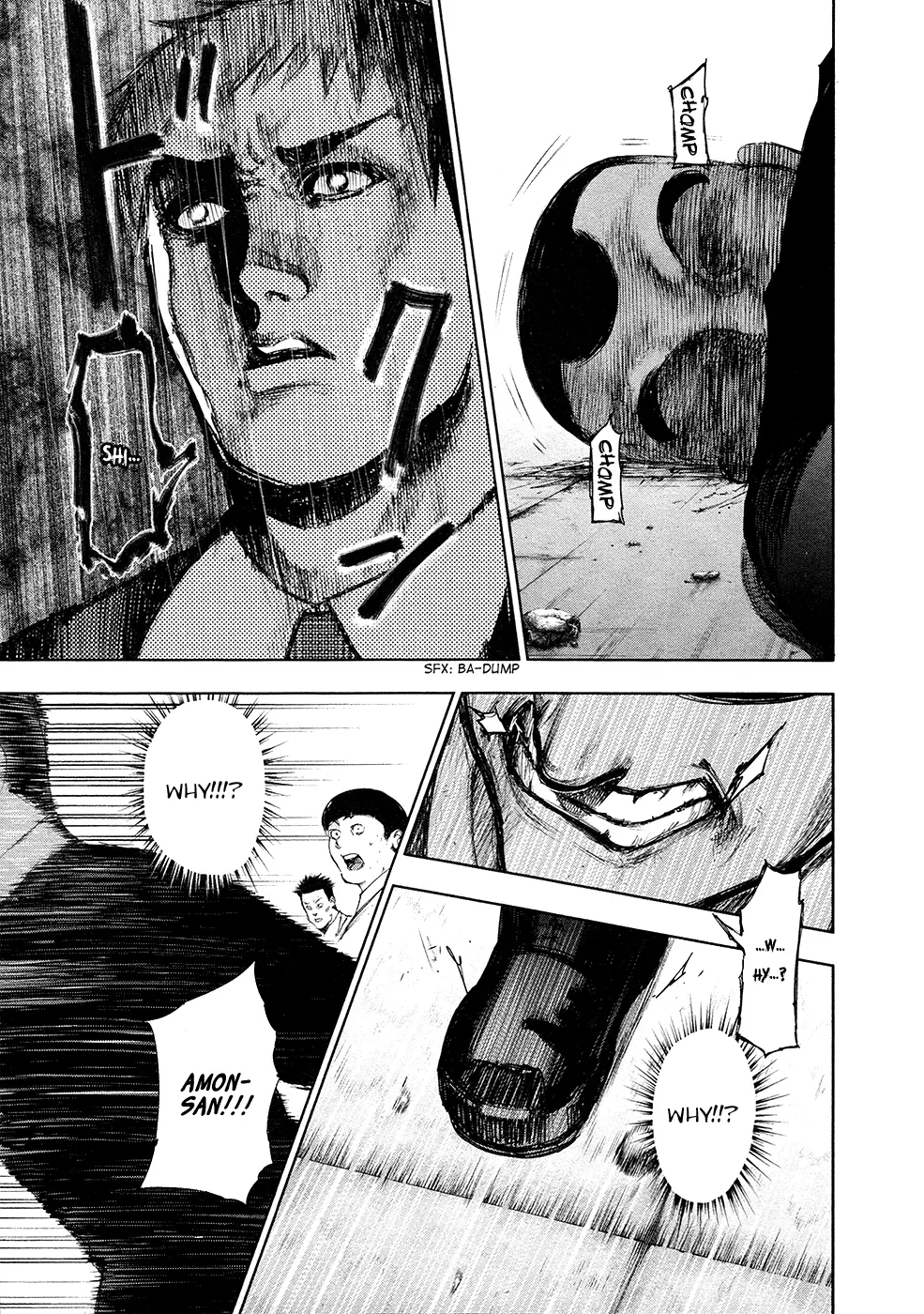 Tokyo Ghoul β Chapter 105 β Page 17