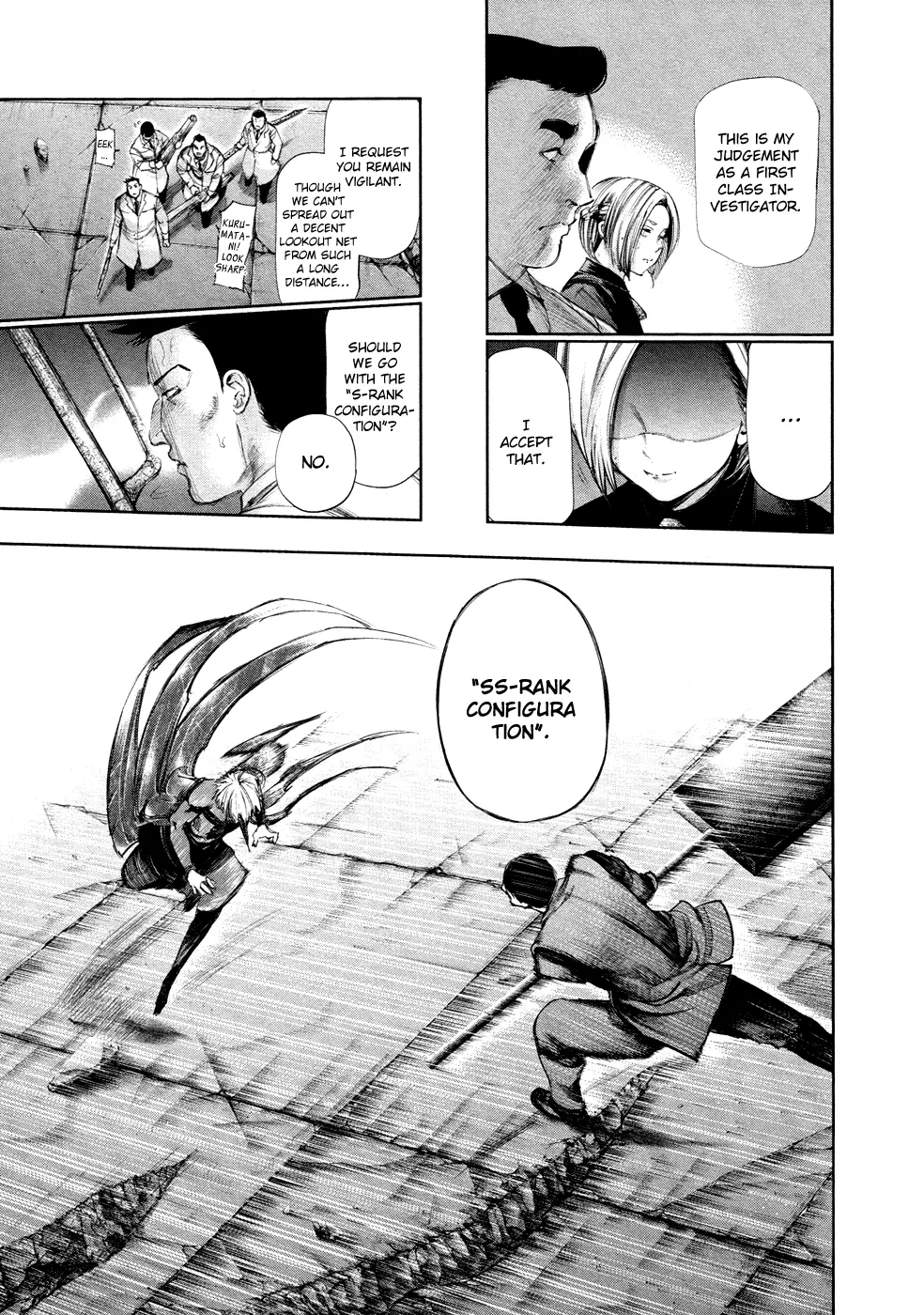 Tokyo Ghoul β Chapter 106 β Page 3