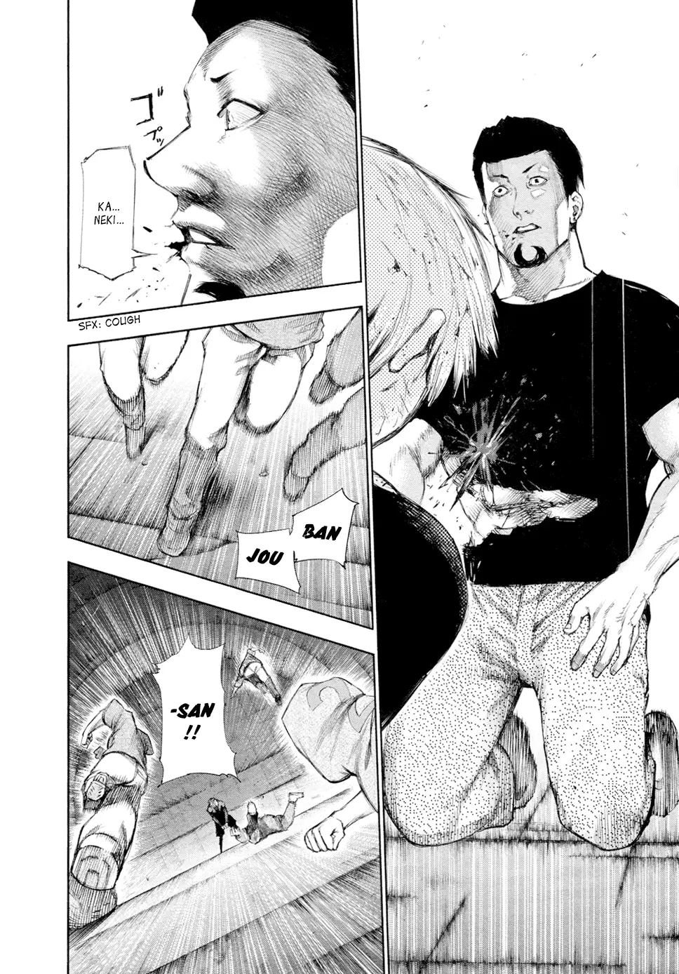 Tokyo Ghoul β Chapter 107 β Page 2