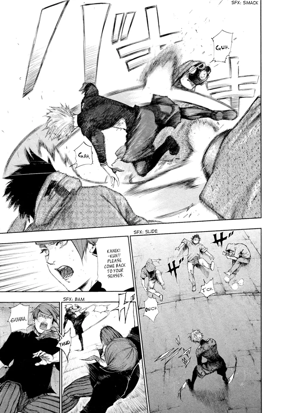 Tokyo Ghoul β Chapter 107 β Page 3