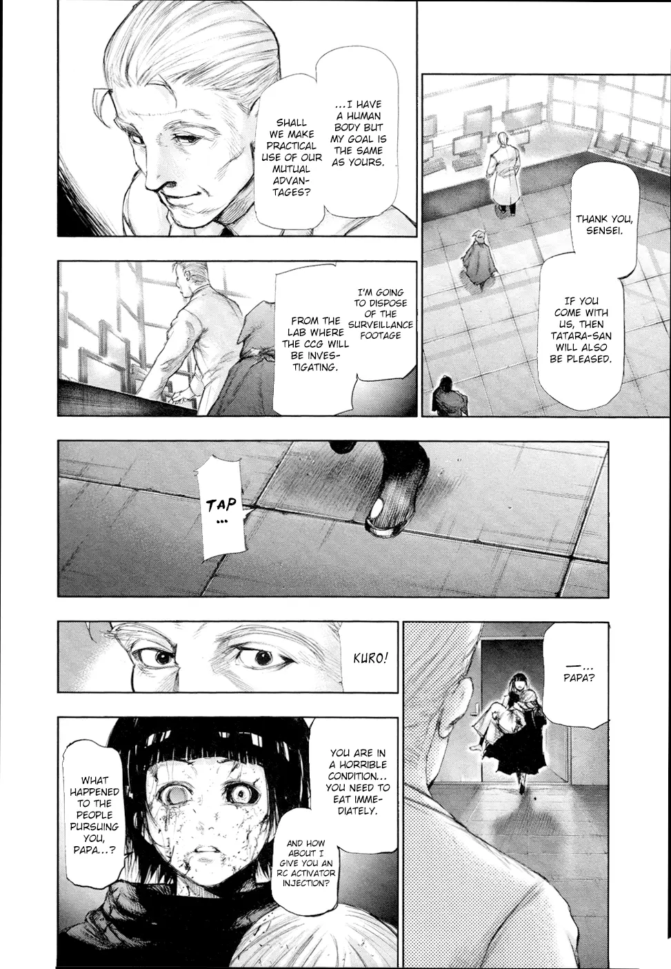 Tokyo Ghoul β Chapter 107 β Page 16