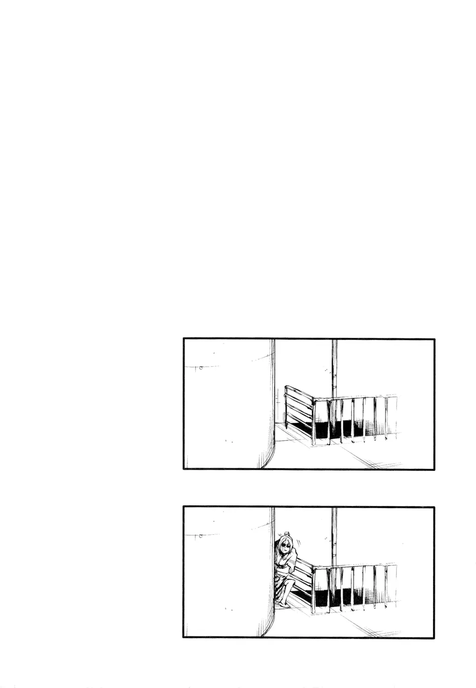 Tokyo Ghoul β Chapter 107 β Page 19