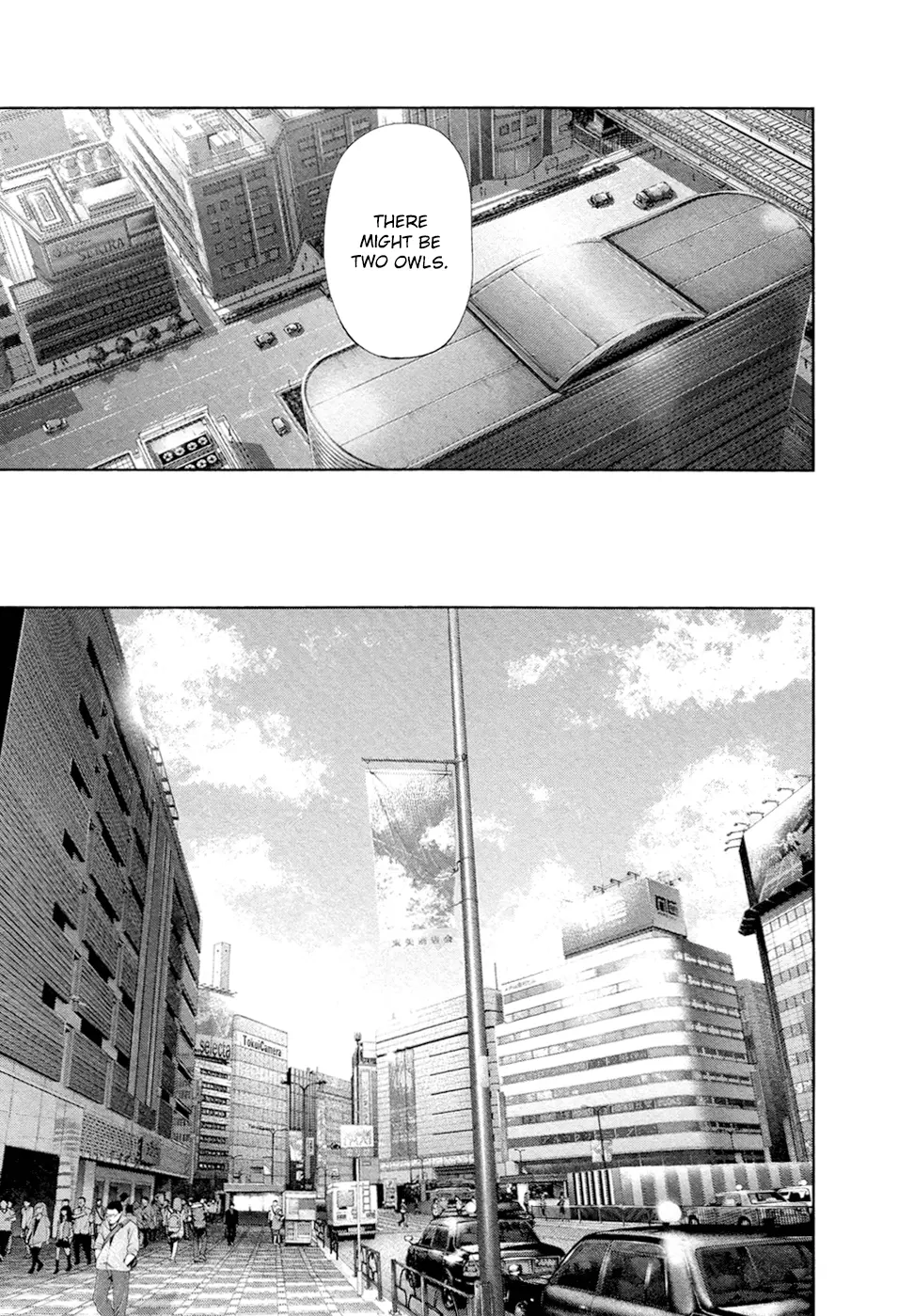 Tokyo Ghoul β Chapter 108 β Page 16