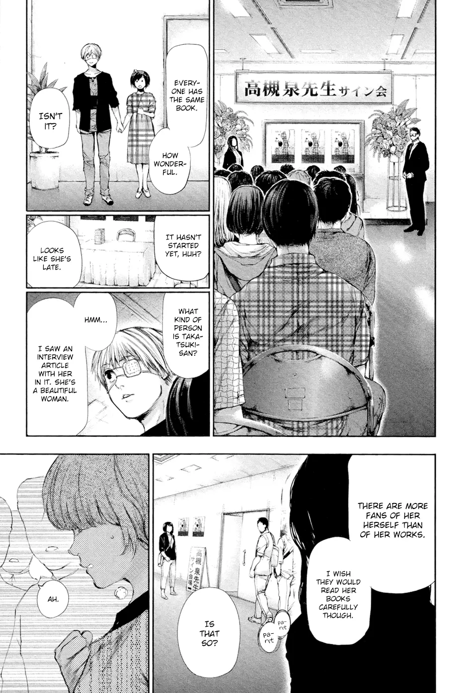 Tokyo Ghoul β Chapter 108 β Page 18