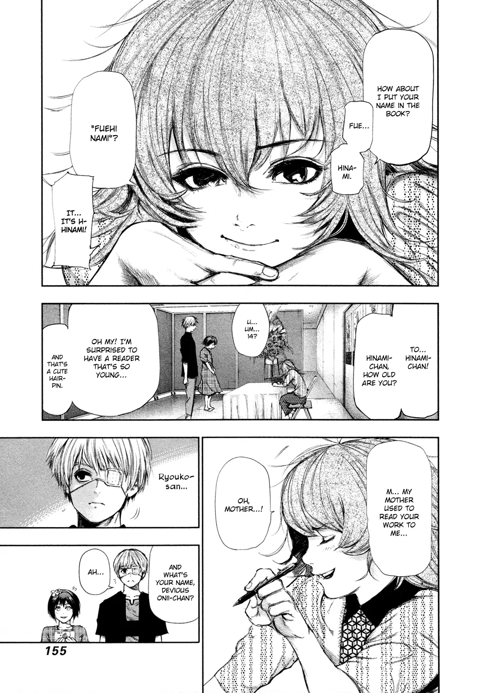 Tokyo Ghoul β Chapter 109 β Page 3