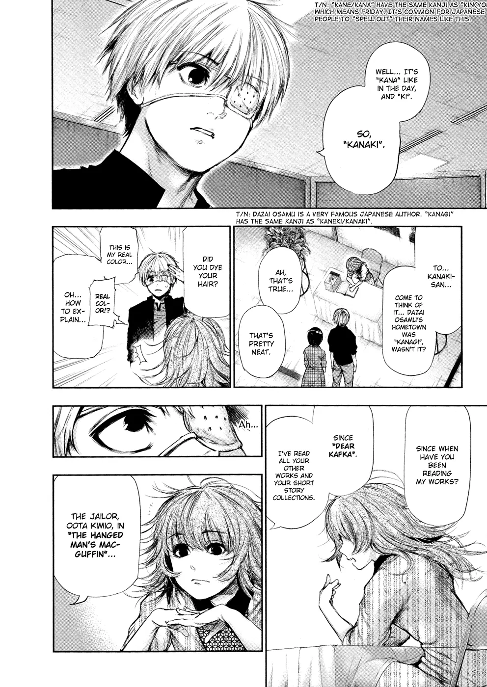 Tokyo Ghoul β Chapter 109 β Page 4