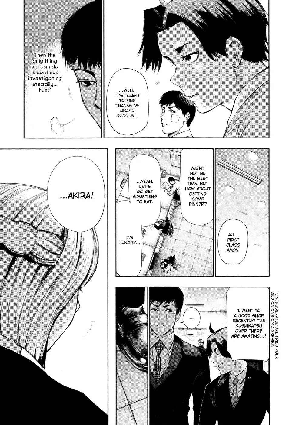 Tokyo Ghoul β Chapter 109 β Page 13