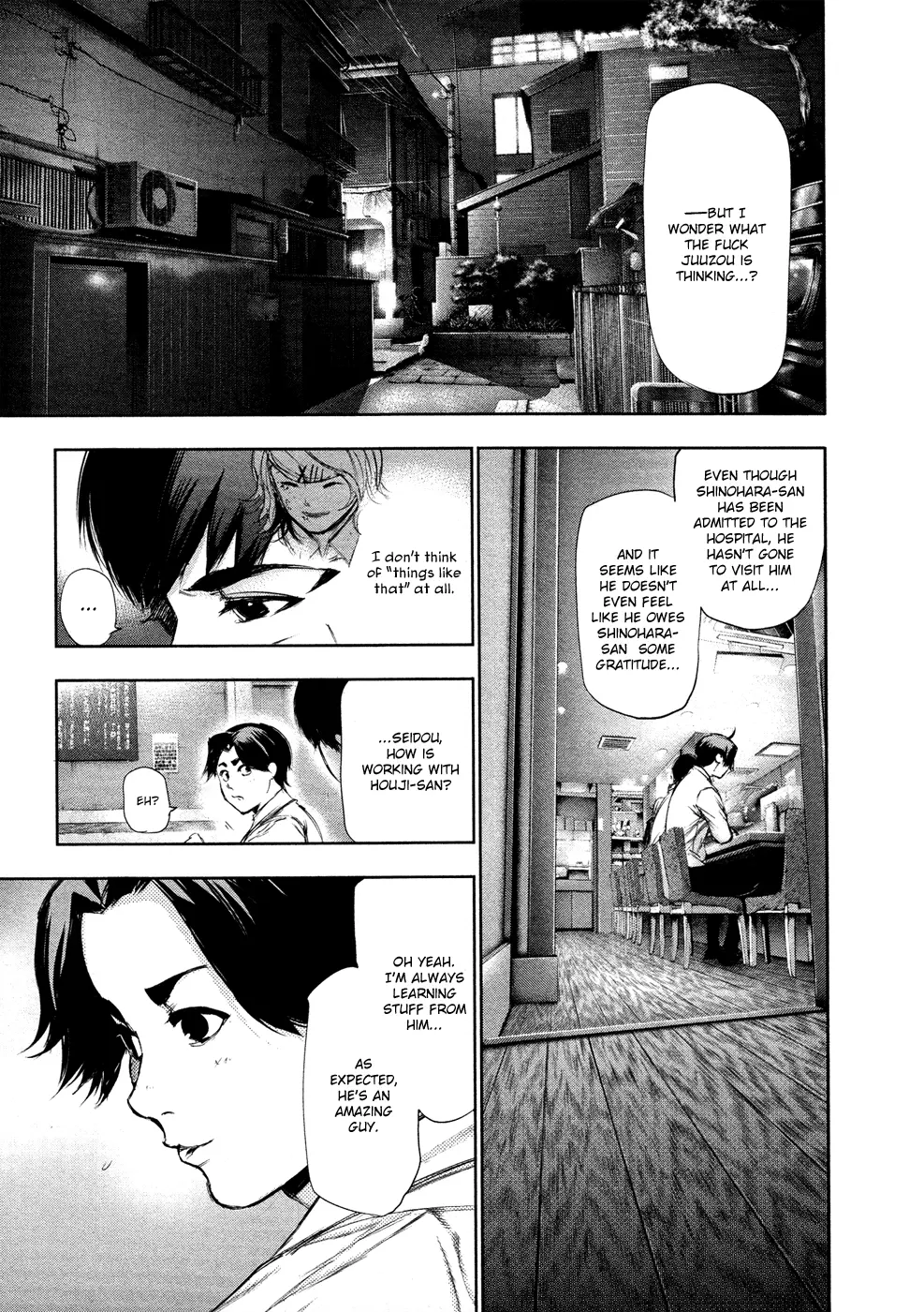 Tokyo Ghoul β Chapter 109 β Page 15