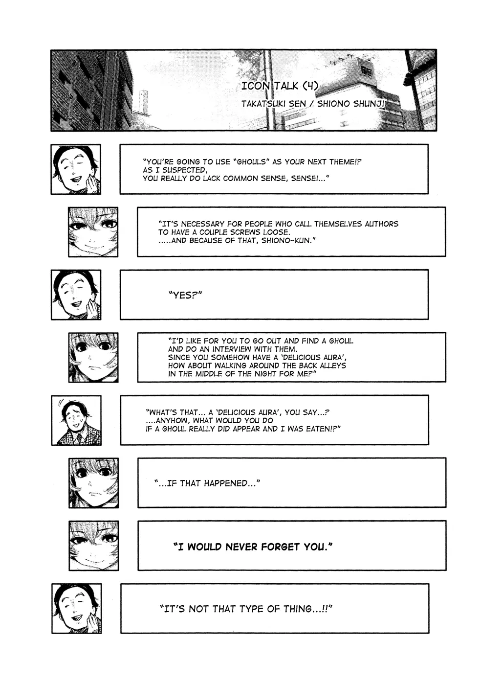 Tokyo Ghoul β Chapter 109 β Page 20