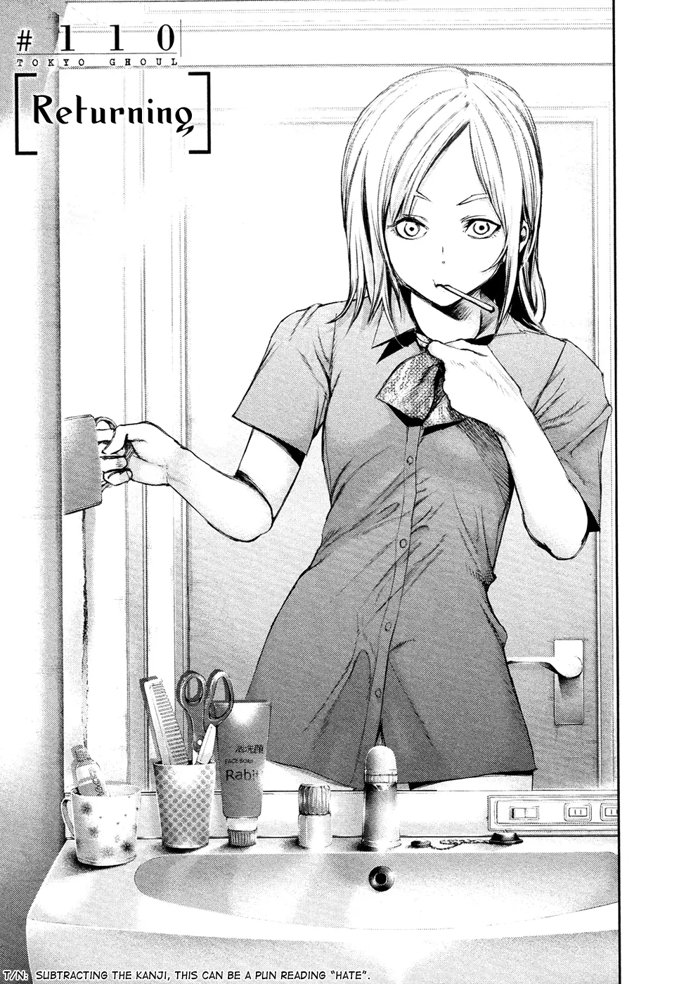 Tokyo Ghoul β Chapter 110 β Page 1