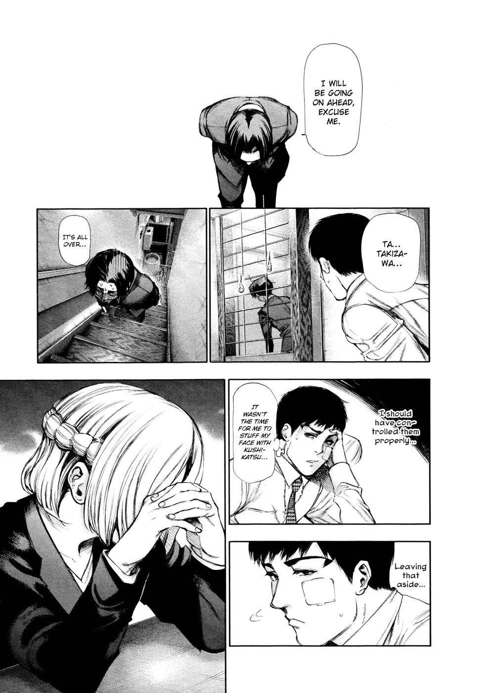 Tokyo Ghoul β Chapter 110 β Page 5