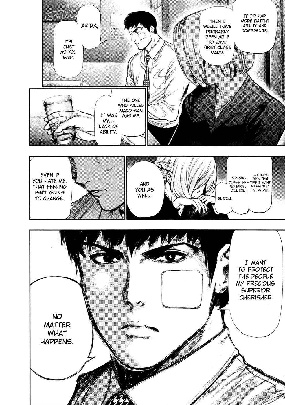 Tokyo Ghoul β Chapter 110 β Page 10