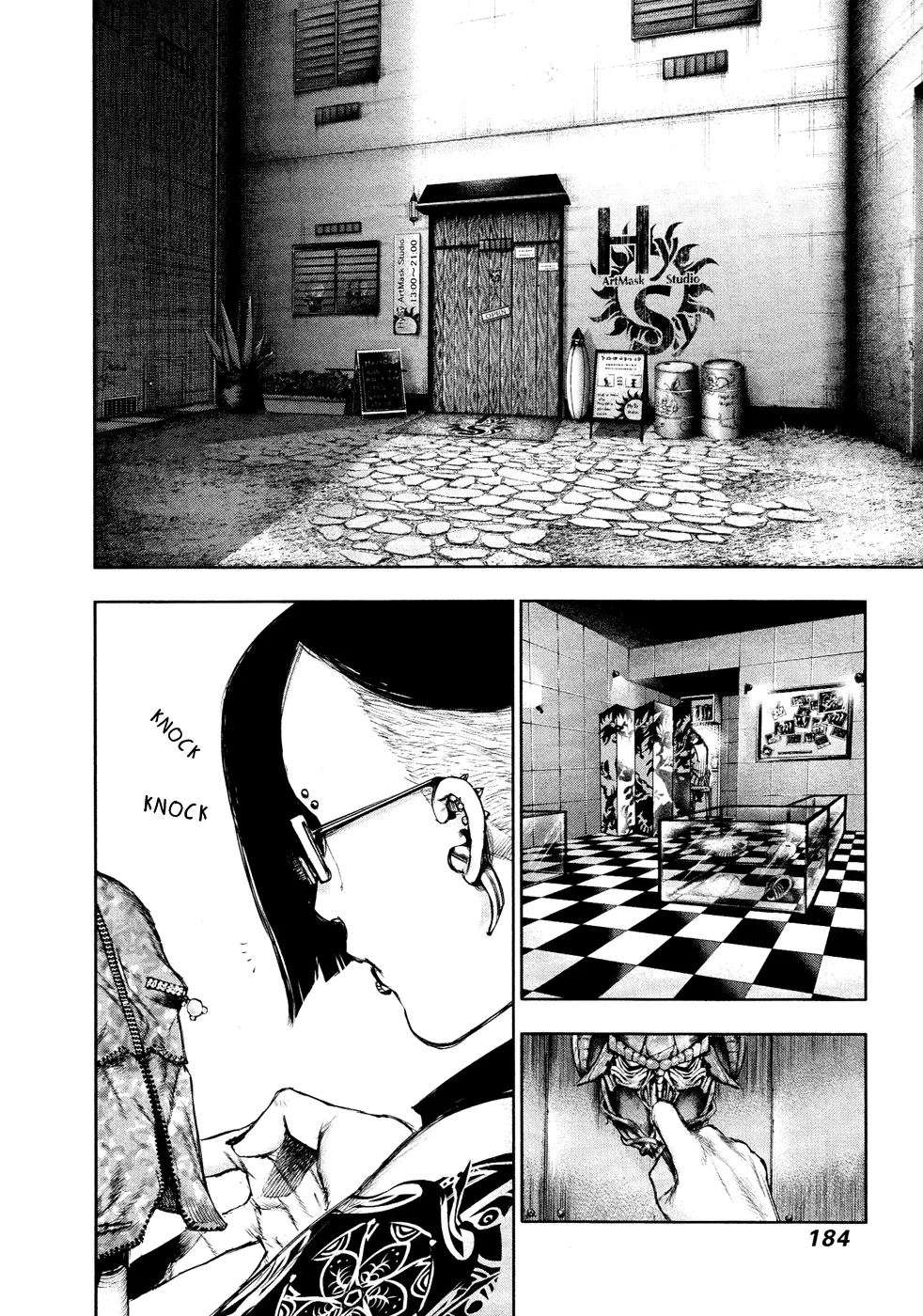 Tokyo Ghoul β Chapter 110 β Page 12