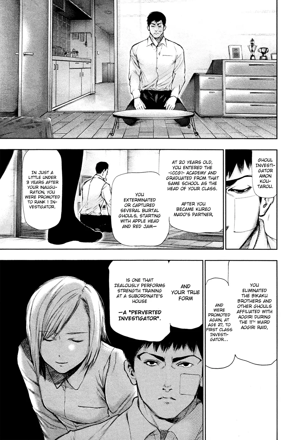 Tokyo Ghoul β Chapter 111 β Page 11