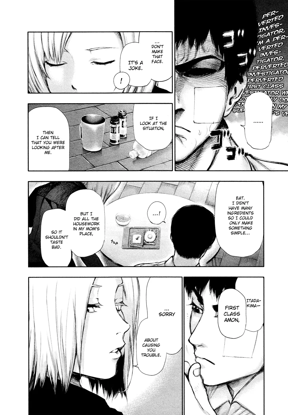 Tokyo Ghoul β Chapter 111 β Page 12