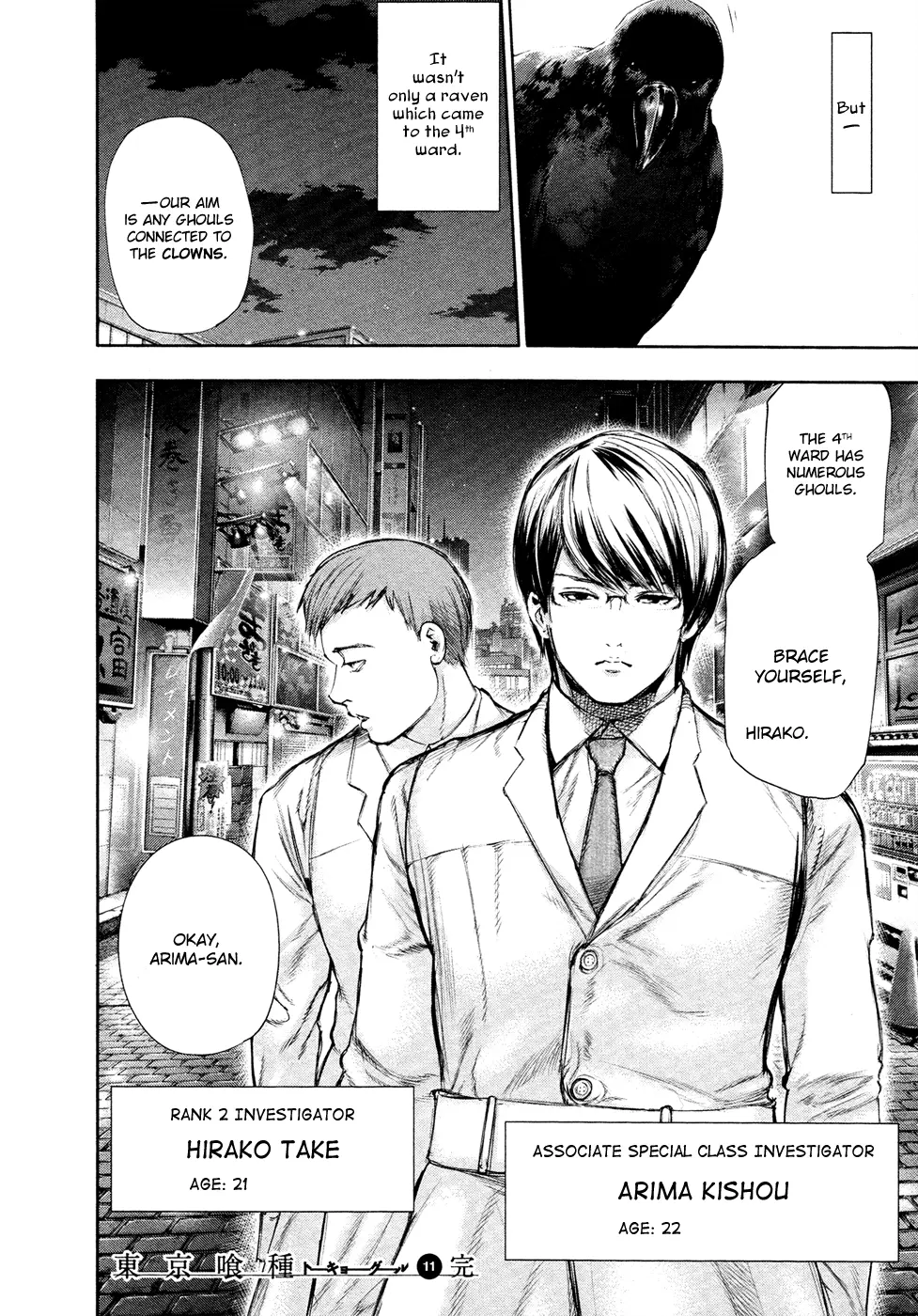 Tokyo Ghoul β Chapter 111 β Page 18